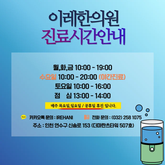 쇼그렌증후군에서 입맛 변화와 후각 이상이 생기는 이유 #6