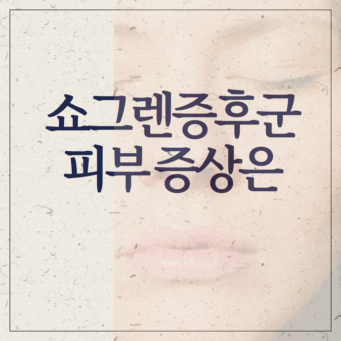 이미지 1