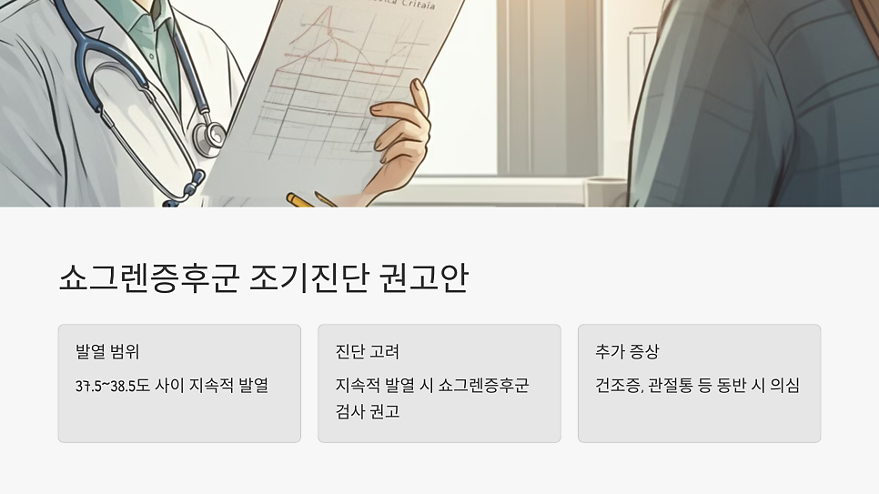 이미지 6