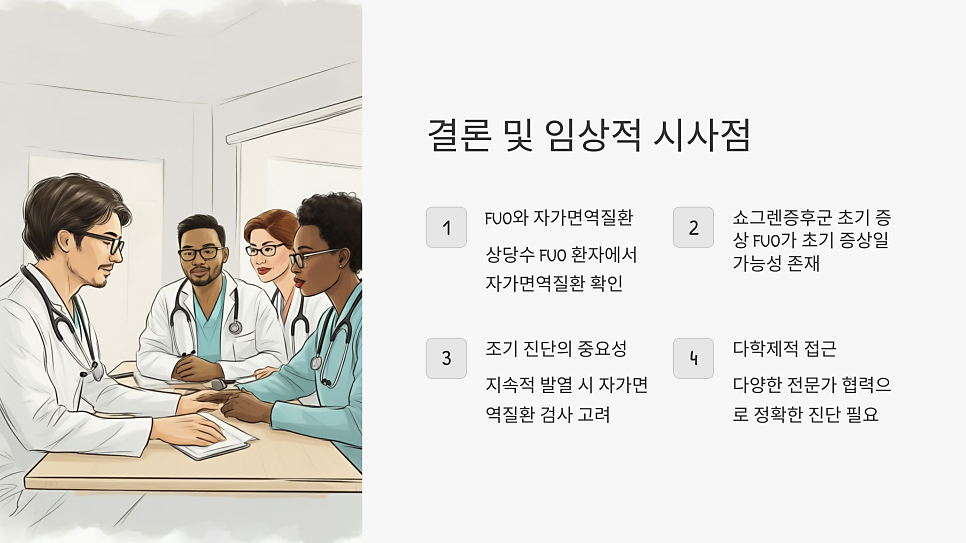 이미지 10
