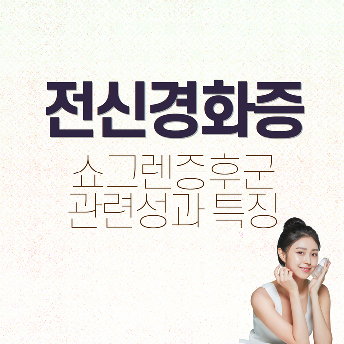 이미지 1