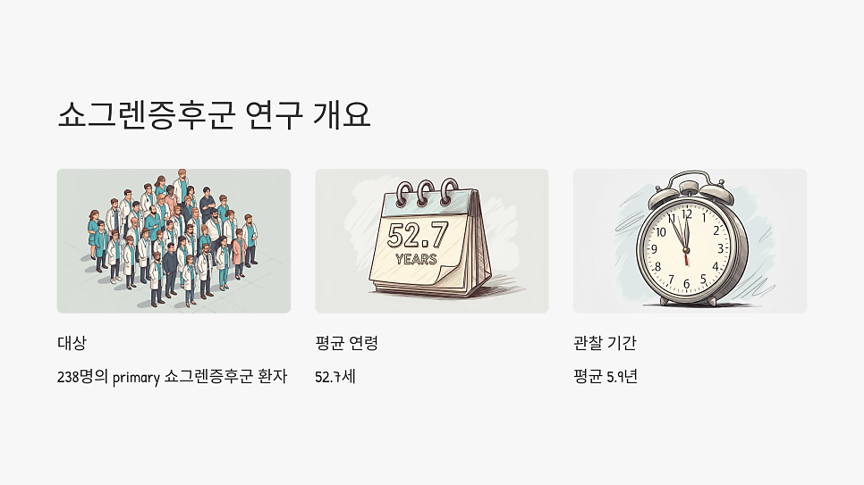 이미지 6