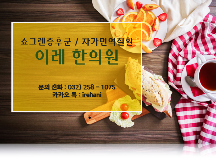 이미지 2