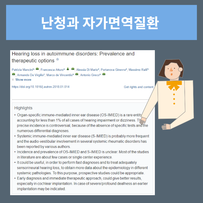 이미지 2