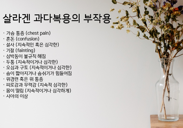관련 이미지