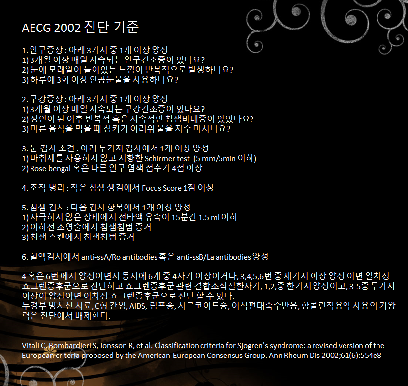 이미지 2