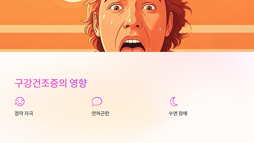 이미지 2