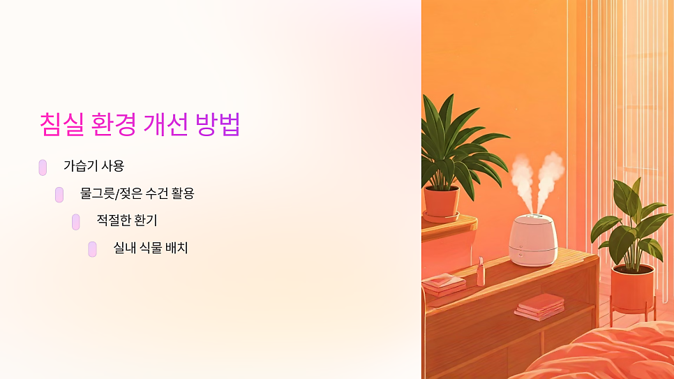 이미지 9