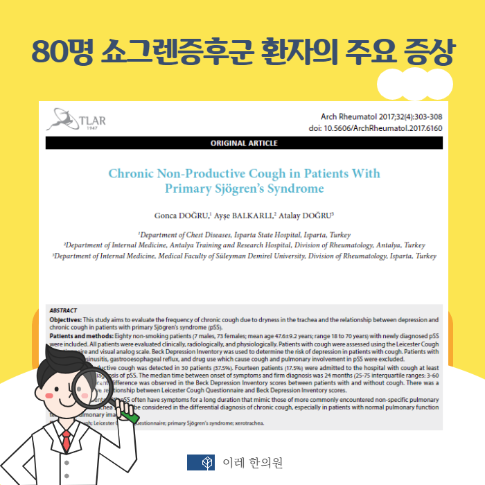 이미지 2