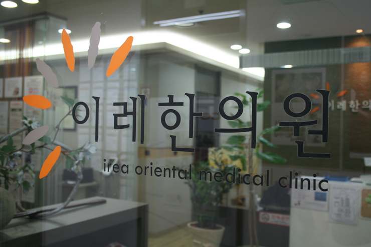 이미지 4