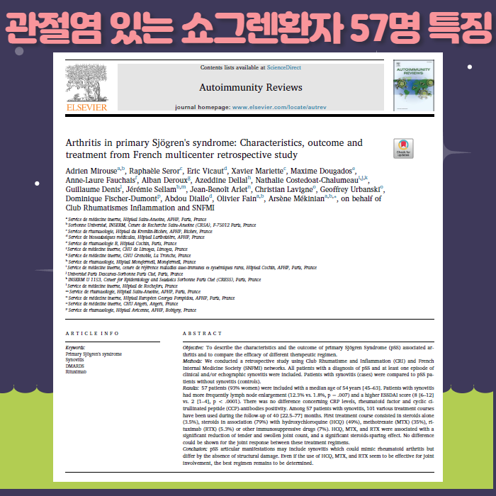 이미지 2