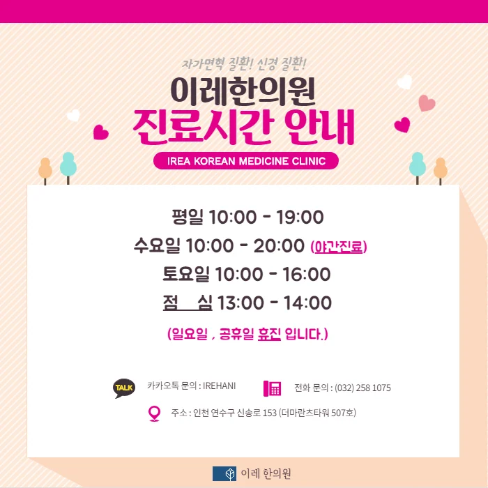 쇼그렌증후군 환자의 치아관리, 치아우식증, 충치, 상한 #4