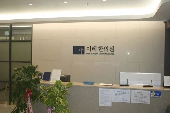관련 이미지