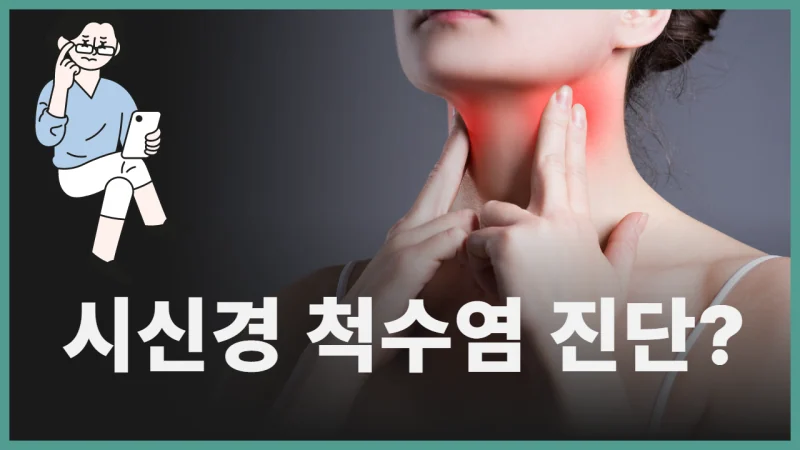 관련 이미지
